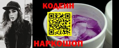 MDMA Premium VHQ Краснознаменск