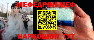 MDMA Premium VHQ Краснознаменск
