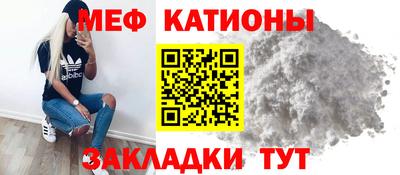 MDMA Premium VHQ Краснознаменск