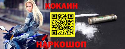 а пвп мука Кумертау