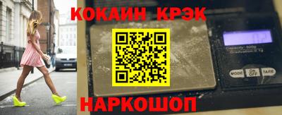 MDMA Premium VHQ Краснознаменск