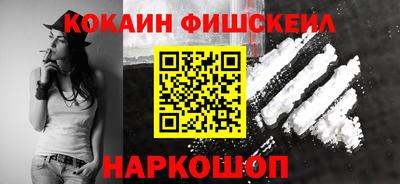 спиды Краснокаменск