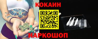 MDMA Premium VHQ Краснознаменск