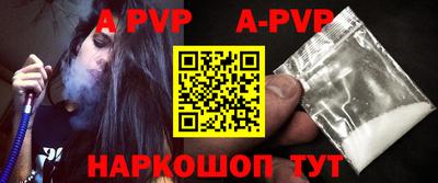 MDMA Premium VHQ Краснознаменск