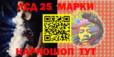 MDMA Premium VHQ Краснознаменск