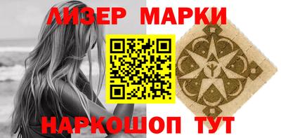 гидропоника Пушкино