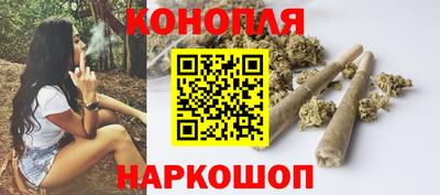 метадон Кунгур