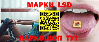марихуана Кулебаки