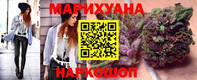 спиды Краснокаменск