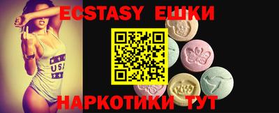 а пвп мука Кумертау