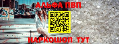 MDMA Premium VHQ Краснознаменск