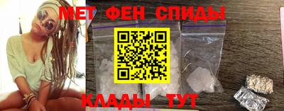 MDMA Premium VHQ Краснознаменск