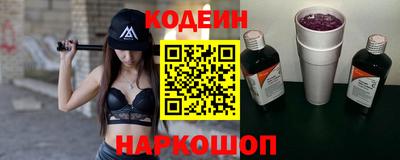 MDMA Premium VHQ Краснознаменск