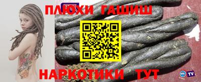 метадон Кунгур