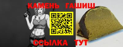 прущие грибы Пугачёв
