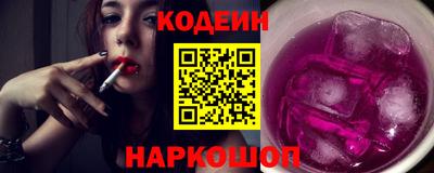 MDMA Premium VHQ Краснознаменск