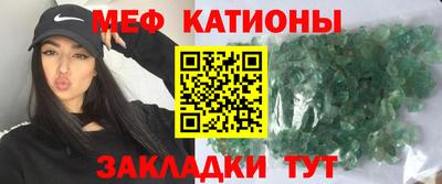 метадон Кунгур